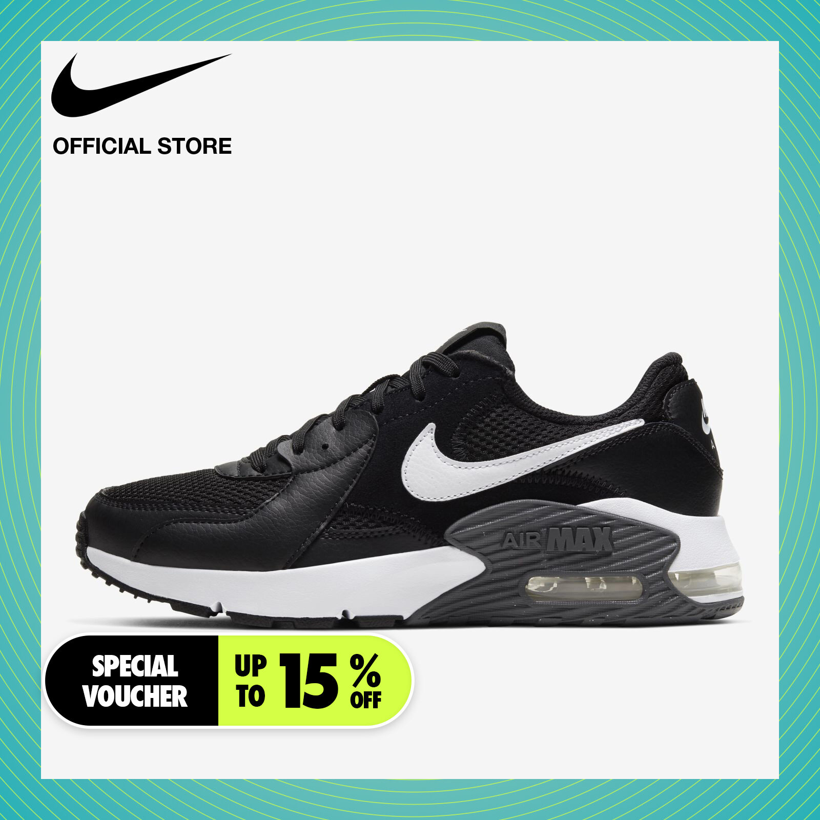 Nike Women's Air Max Excee Shoes - Black