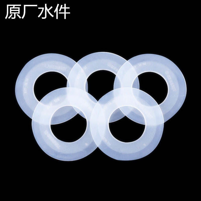 Geberit Jiboli Toilet Water Tank Accessories Drain Valve Diaphragm Drainer Water Stop Silicone Pad Sealing Piece