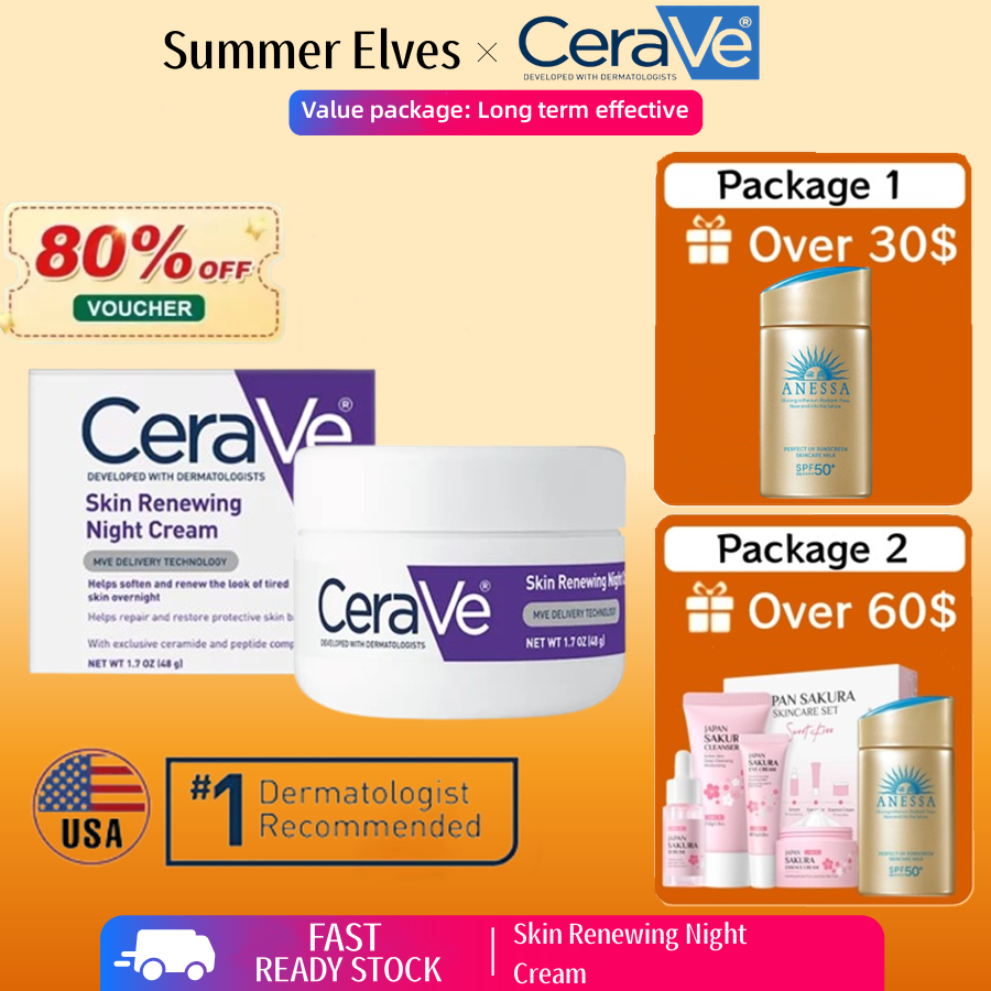 Cerave Skin Renewing Night Cream for Face 48g with Hyaluronic Acid & Niacinamide Fragrance Free
