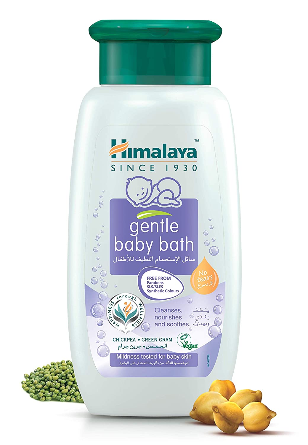 Himalaya Gentle Baby Bath, 200ml Cleanses, Nourishes & Soothes