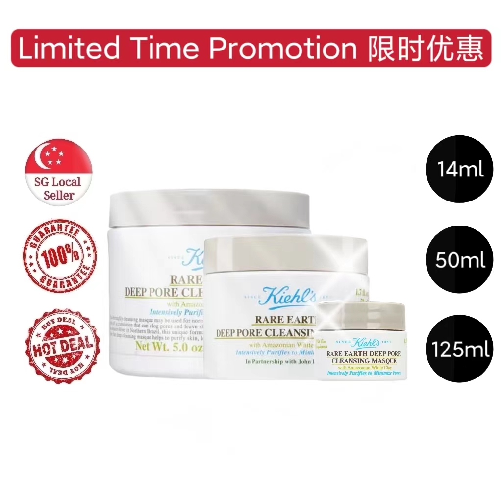 SG READY STOCK: Kiehl's Rare Earth Deep Pore Cleansing Masque 科颜氏白泥面膜 A clay mask that instantly visibly minimizes pores and blackheads.