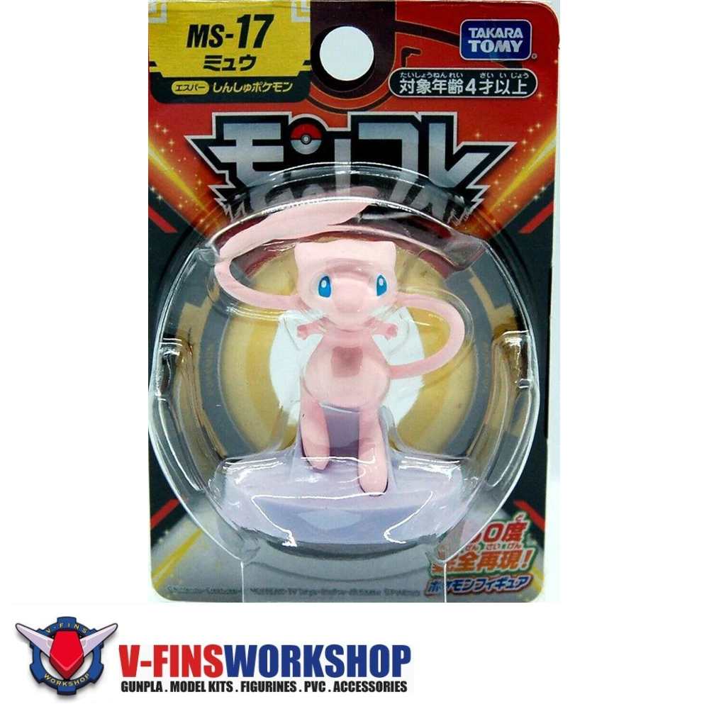 Takara Tomy Pokemon Moncoole MS-17 Mew