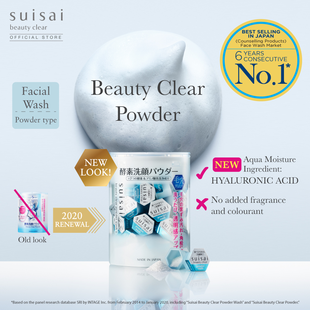 Suisai Beauty Clear Powder Wash N