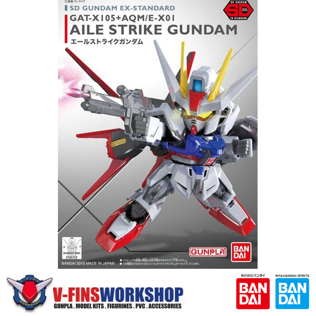 Bandai SD Ex-Standard Aile Strike Gundam
